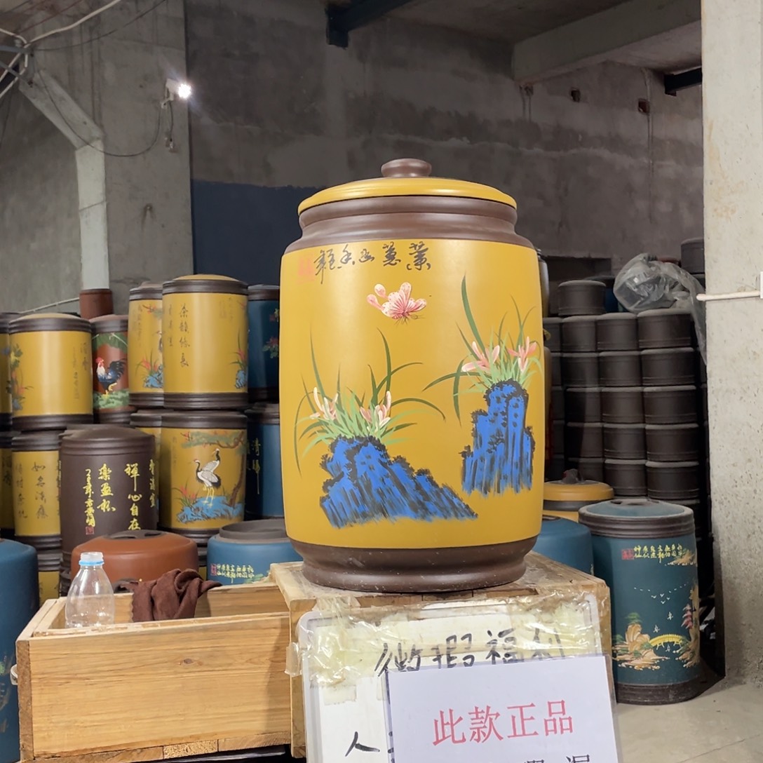 宜兴原矿紫砂茶叶罐