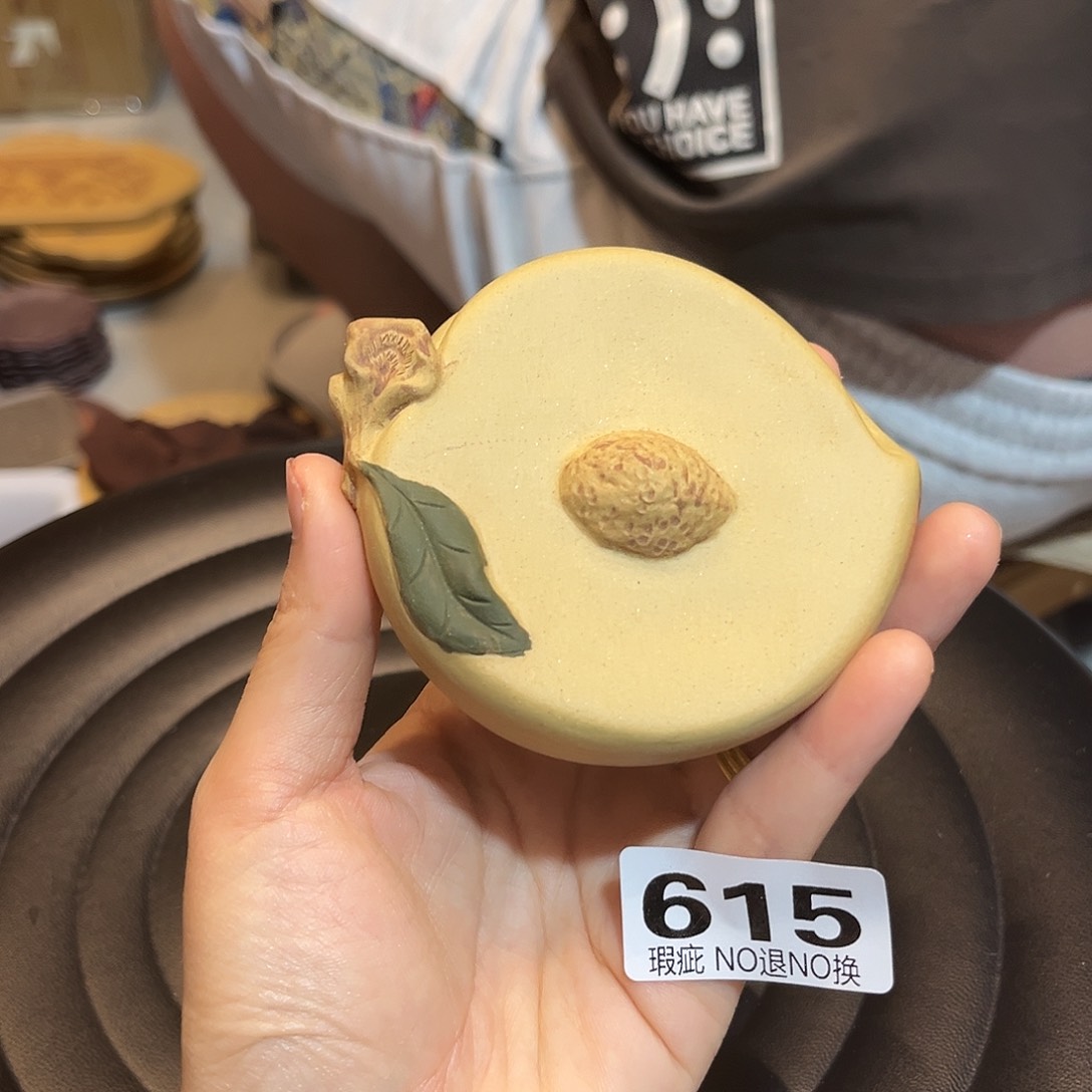 紫砂茶盘紫砂盖置微瑕