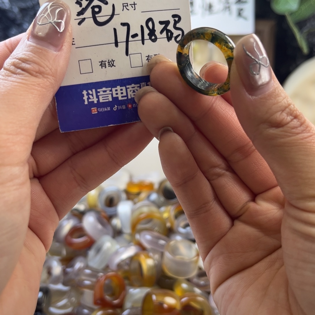 玛瑙/玉髓未镶嵌戒圈111