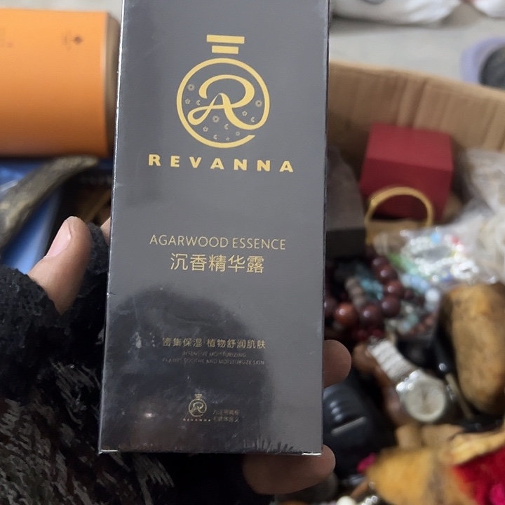 微***生琉璃手工艺品日用百货手工艺品