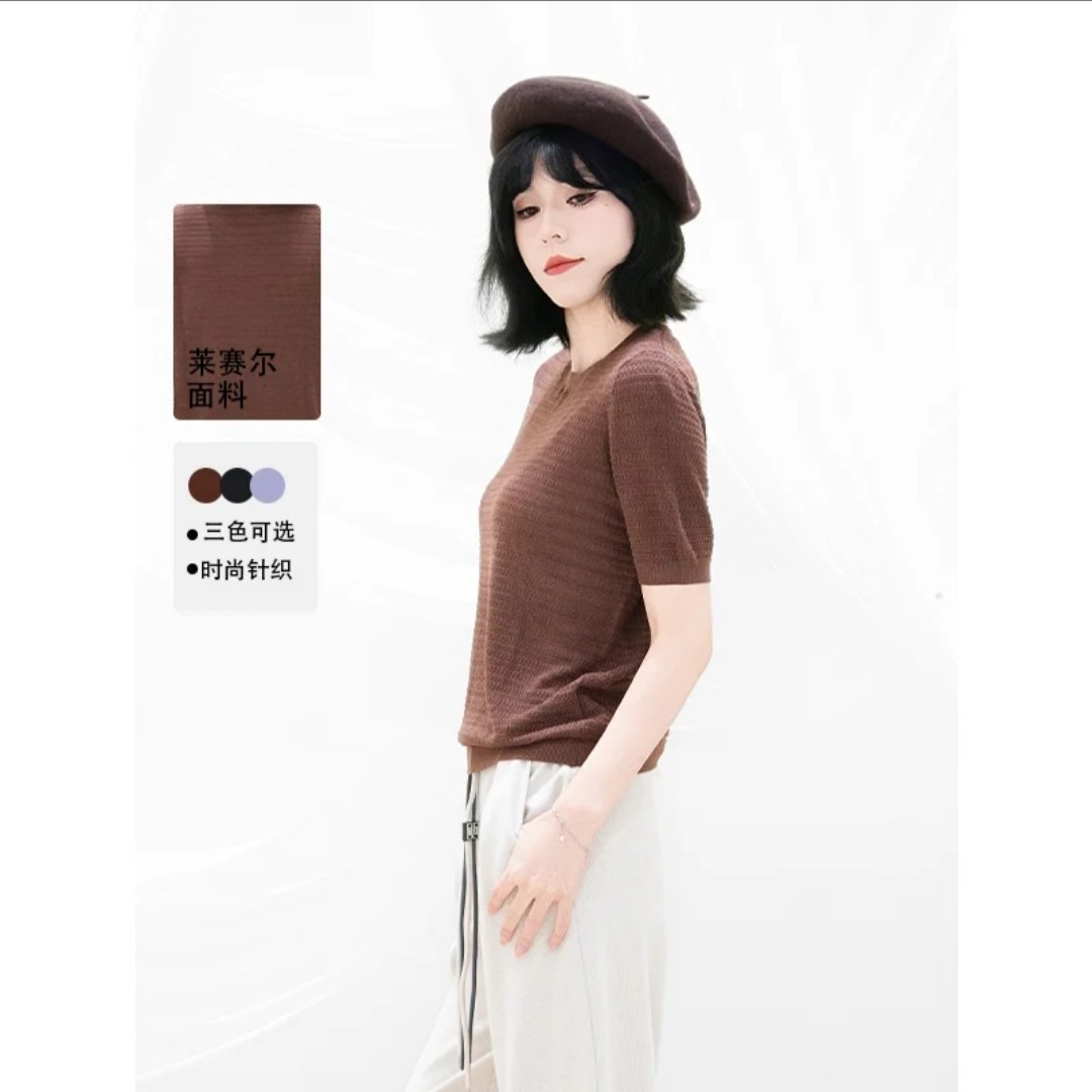 MASIENDI/玛丝恩迪极简风提花圆领法式休闲短袖针织71257