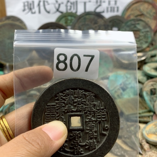 铜奔**?现代文创工艺品