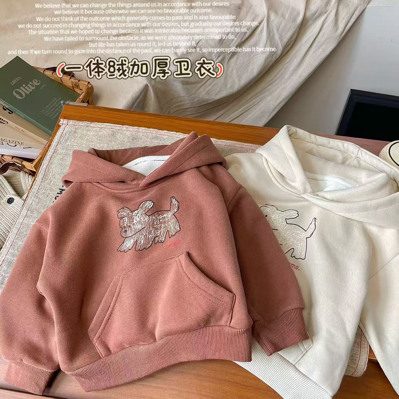 【阿沐家童品】儿童冬季休闲卫衣男小童韩版卡通连帽一体绒加绒卫衣