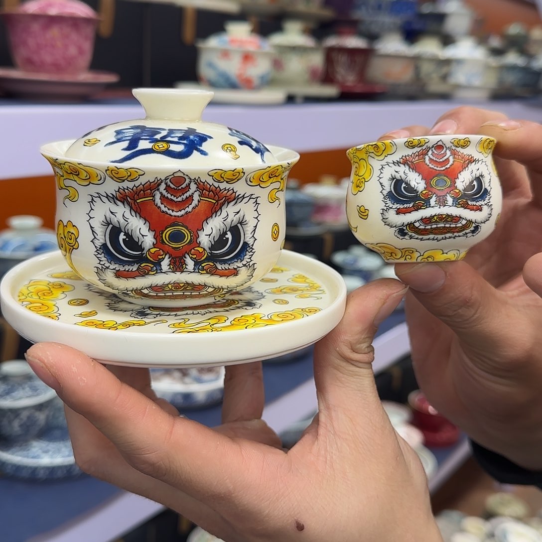 你在干什么啊你在干嘛呢你