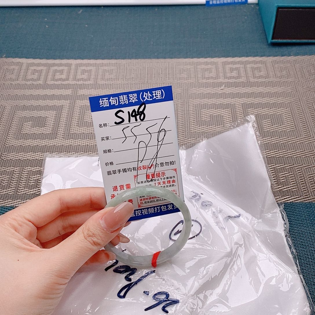 翡翠手镯未镶嵌手镯以实物为准微包容s148