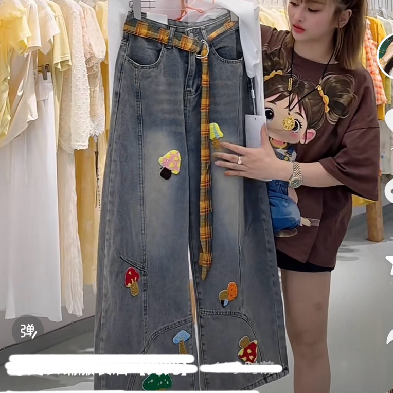 黄格子腰带小蘑菇牛仔裤