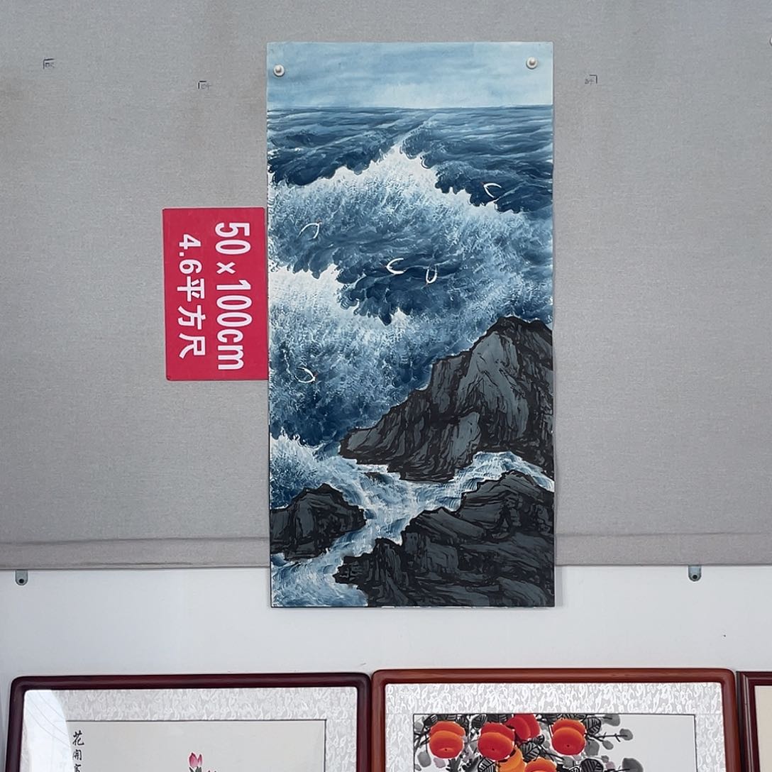 国画山水画作品欣赏7