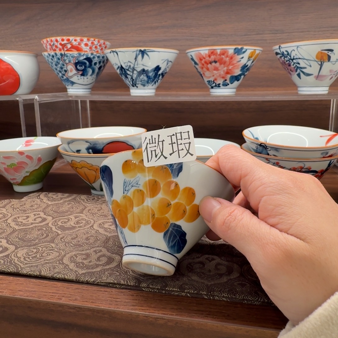 釉下手绘茶具微瑕