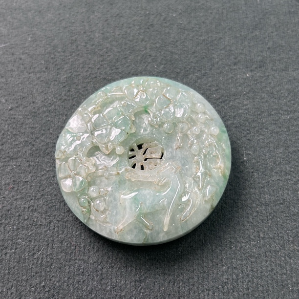 旧藏 翡翠挂件 文物商店 老物件 A  88821