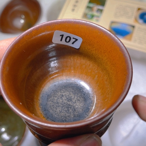 茶盏原矿原釉柴烧建盏