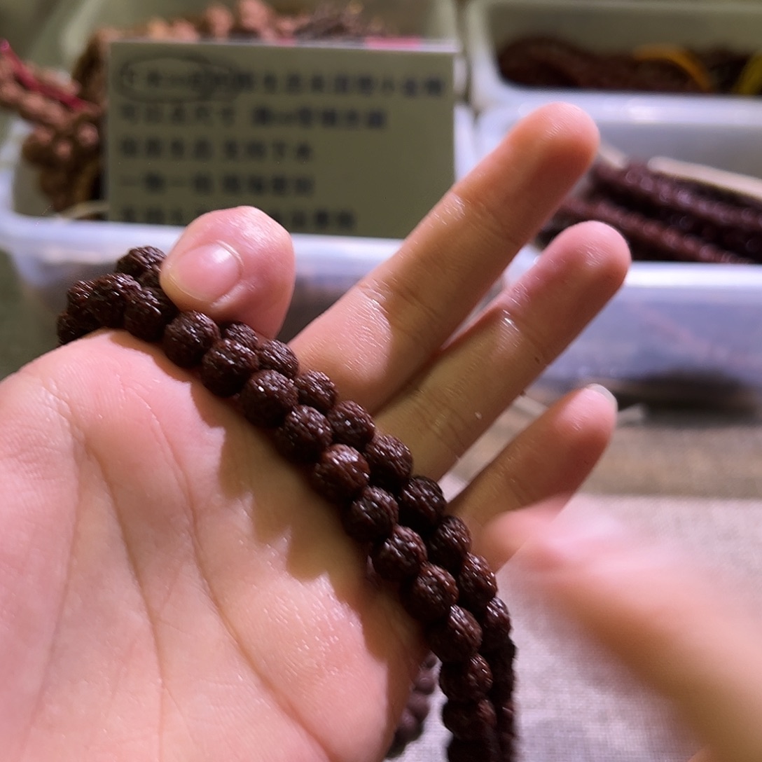 金刚菩提吊坠闷墩龙9mm