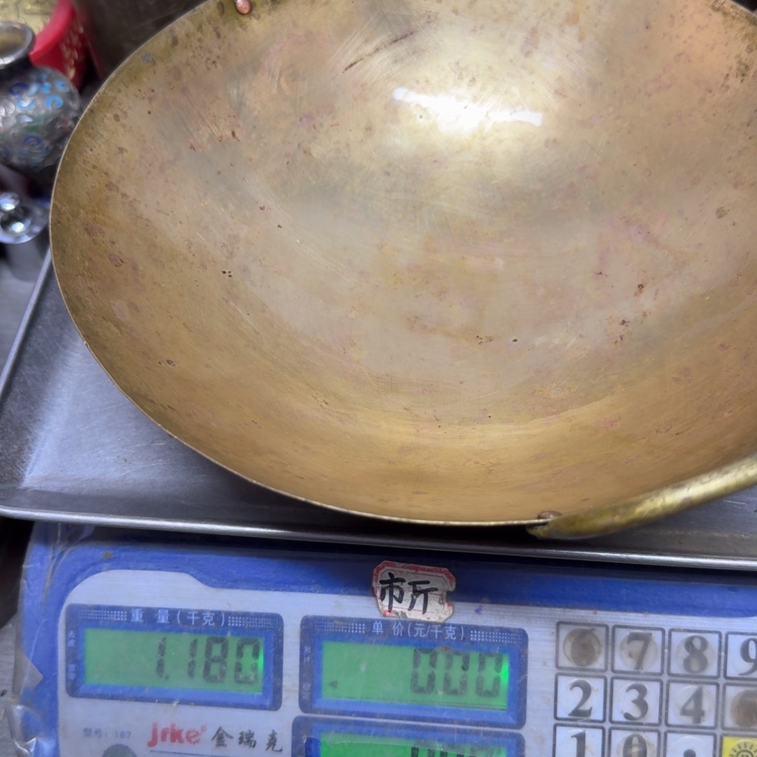 老***】135 铜器888888888888888