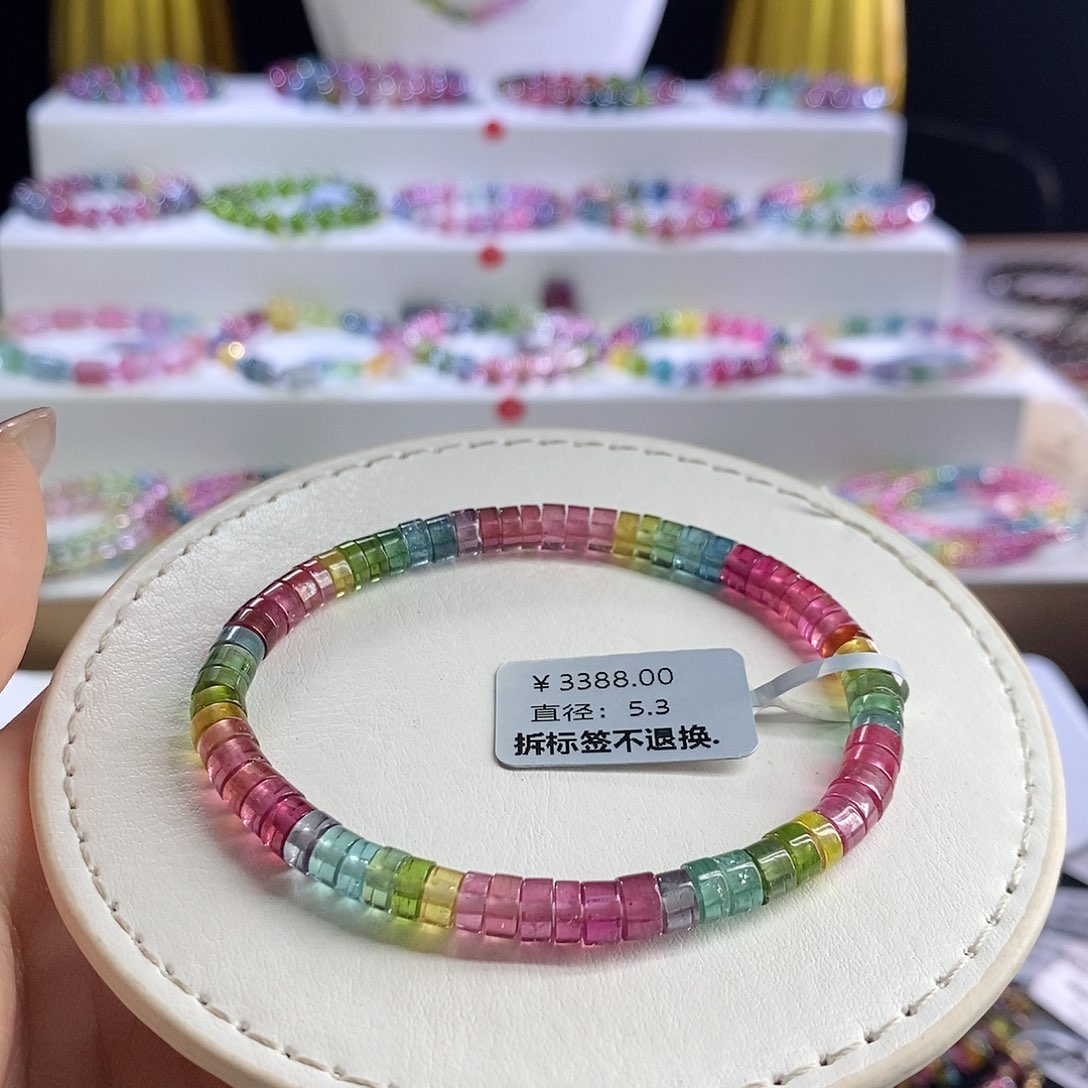 未镶嵌手链碧玺彩虹算盘珠