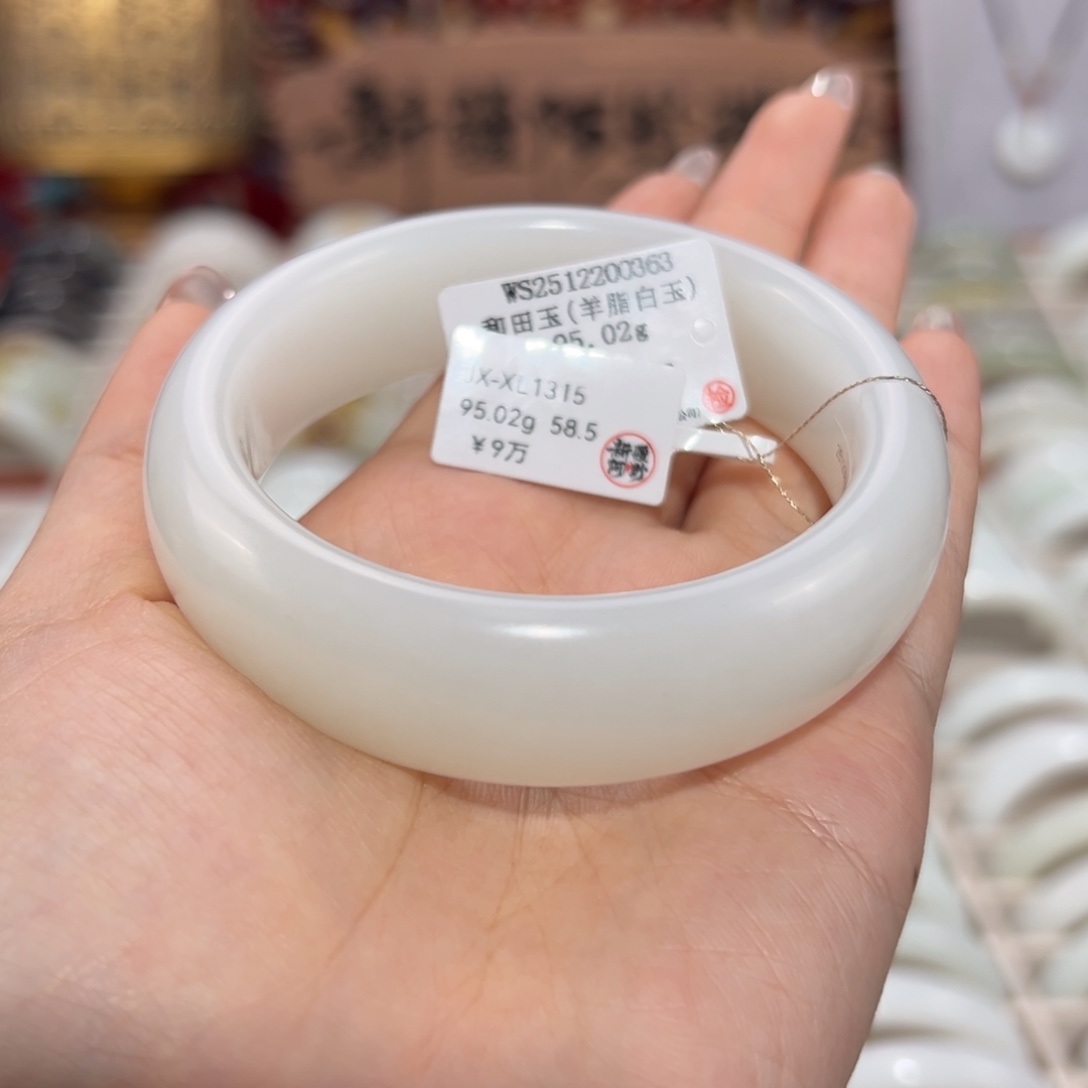 和田玉未镶嵌手镯新疆和田玉羊脂白宽胎