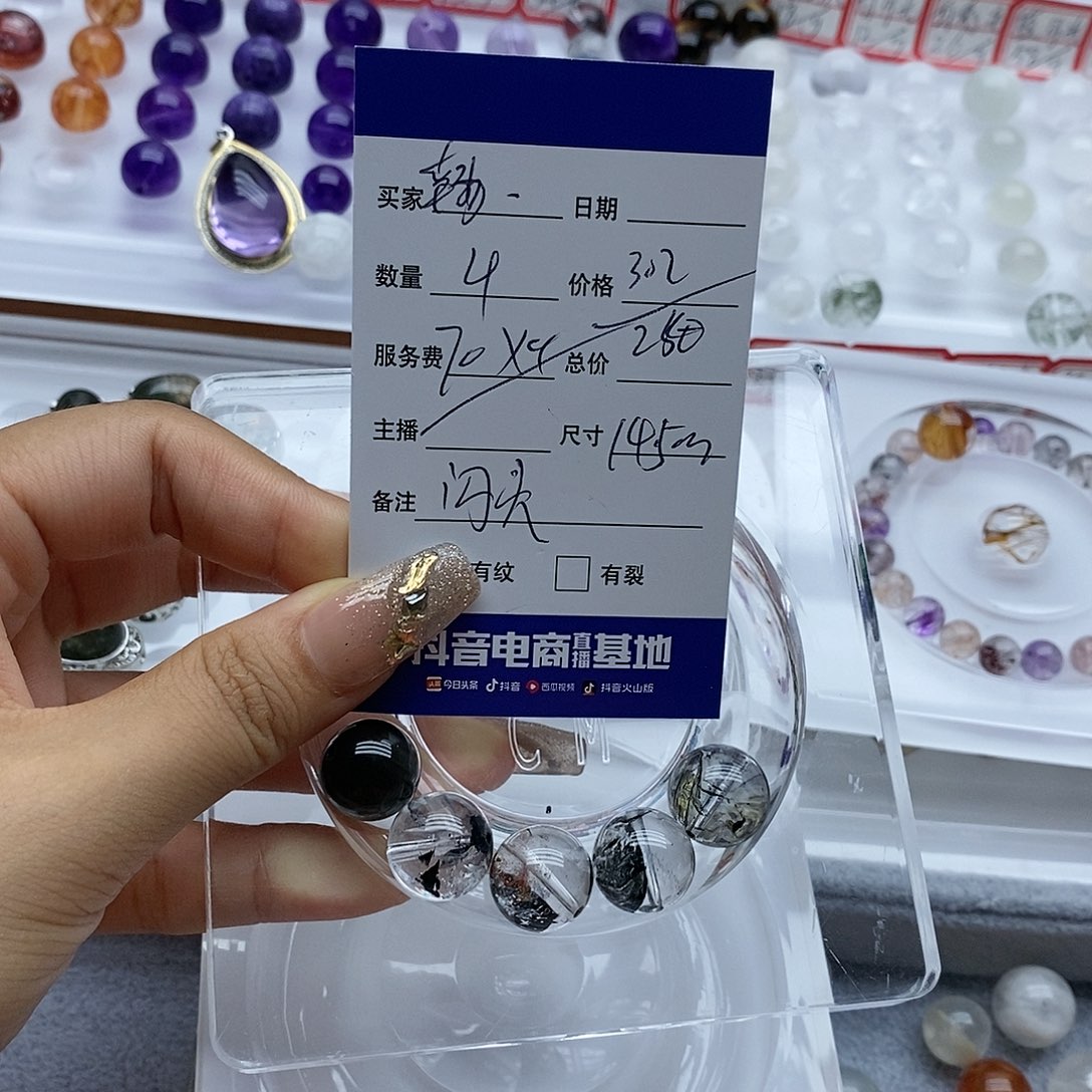 水晶手链未镶嵌韩*琦单珠