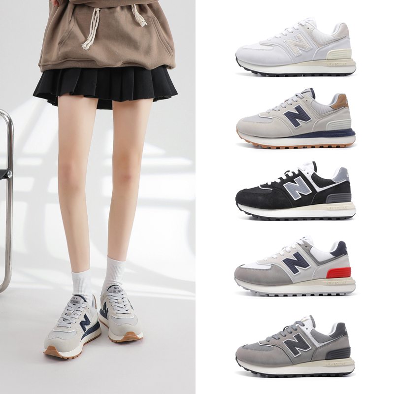 NEW BOLUNE/新百伦574LG秋季时尚休闲情侣经典百搭运动鞋