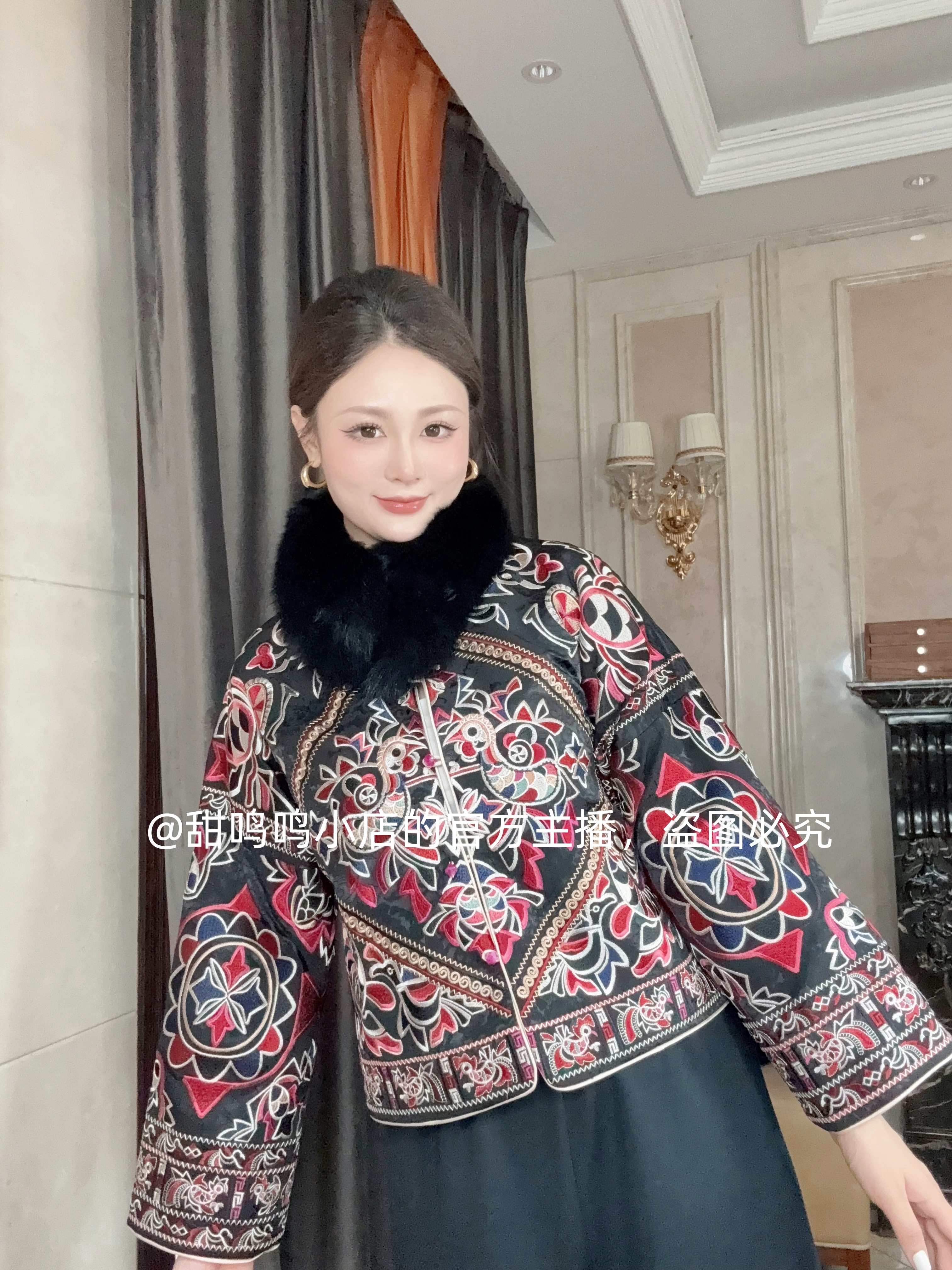 【嘉木-依斐私服】新中式中国风-轻奢人丝女士夹棉外套