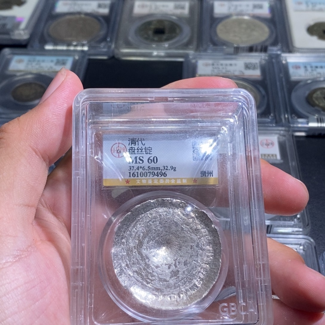 无***事银天道臻选盘丝锭9496