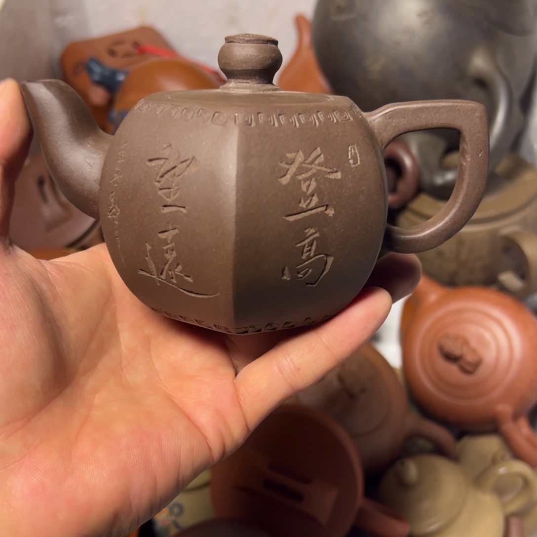 紫砂茶壶宜兴原矿紫砂壶260毫升容量