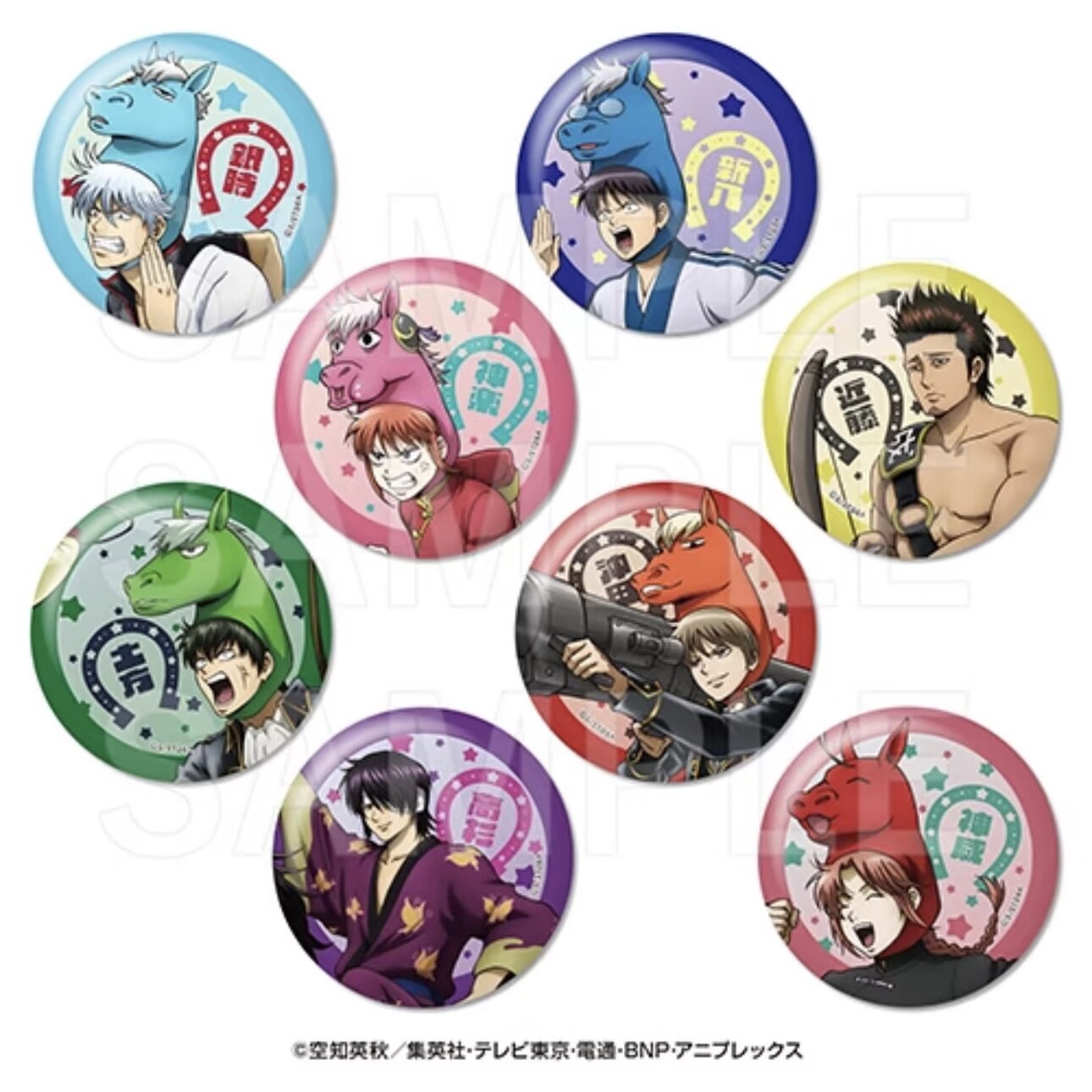 【银魂】银魂jf2026场贩奔向马年铁蹄系列吧唧徽章透卡盲抽