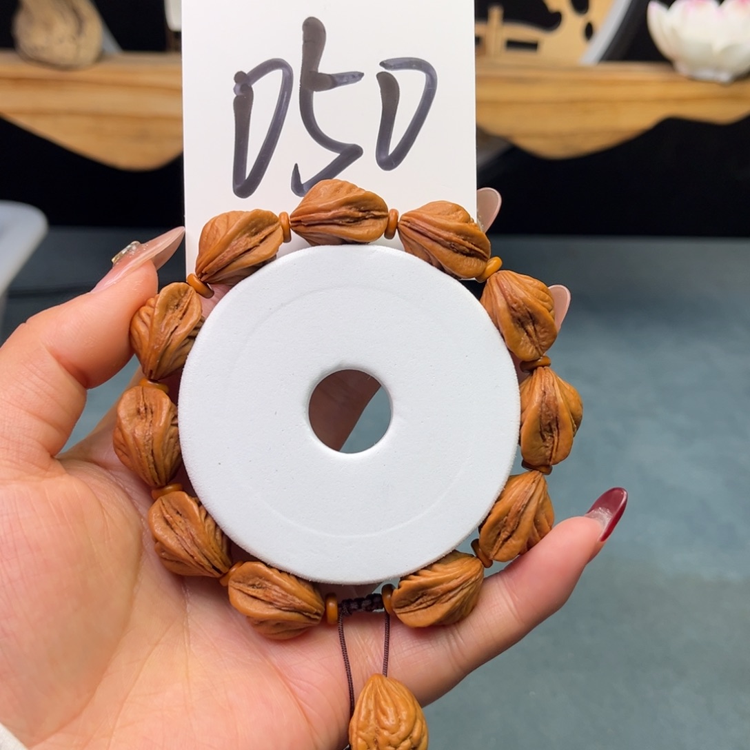 桃核手串15生命之源