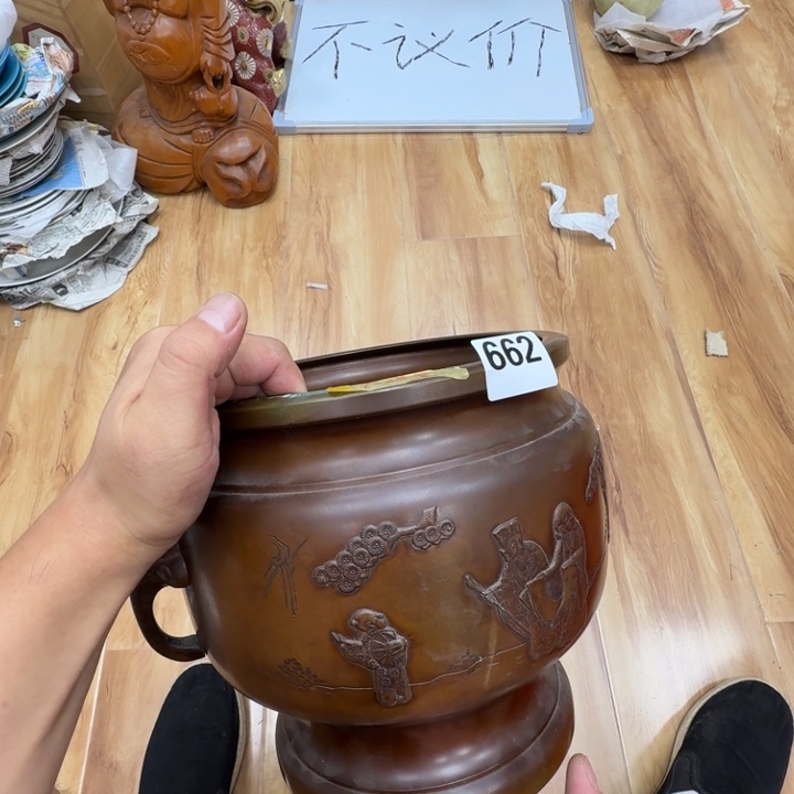 瓷片工艺品摆件瓷器摆件正能量