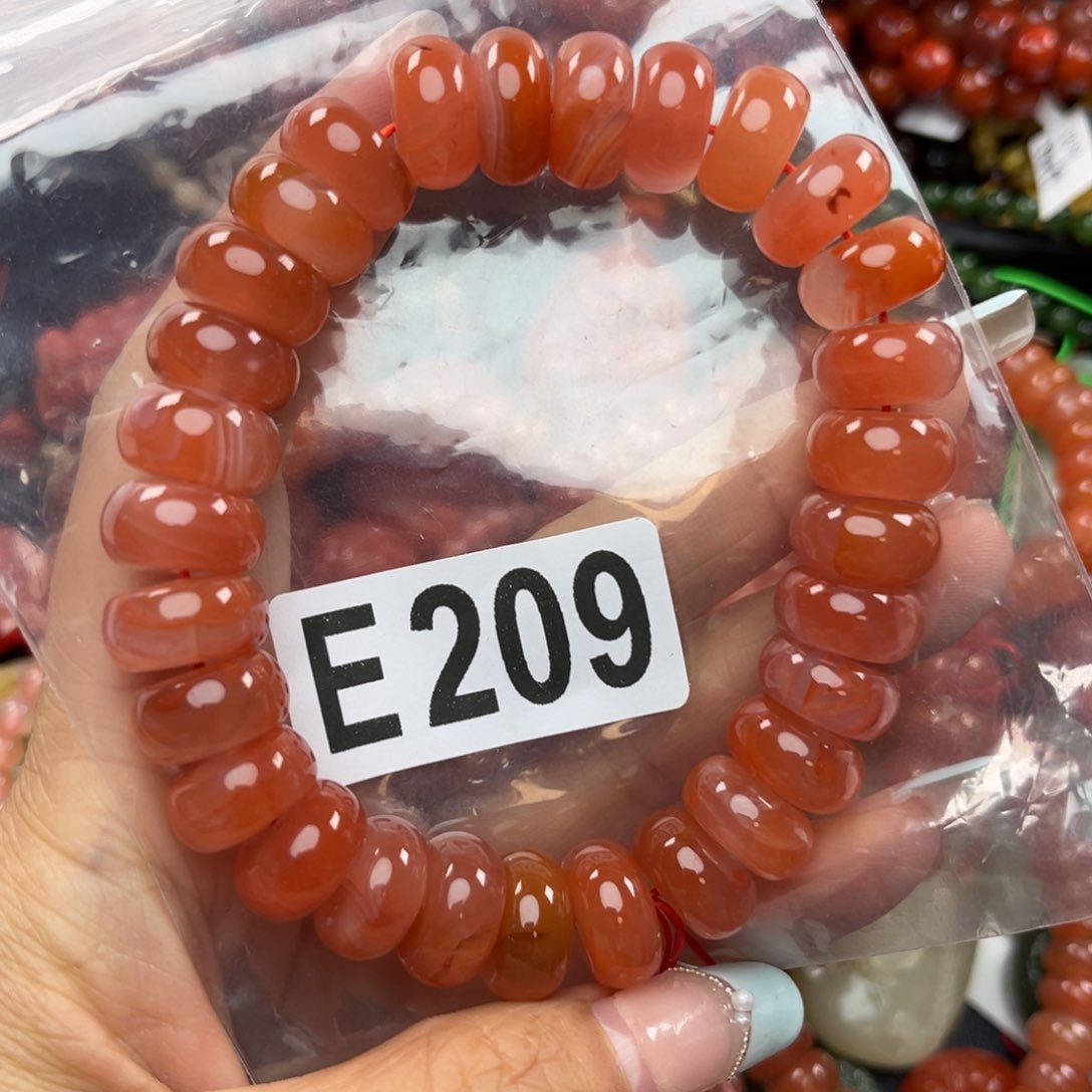 南红玛瑙珠宝奇石未镶嵌14