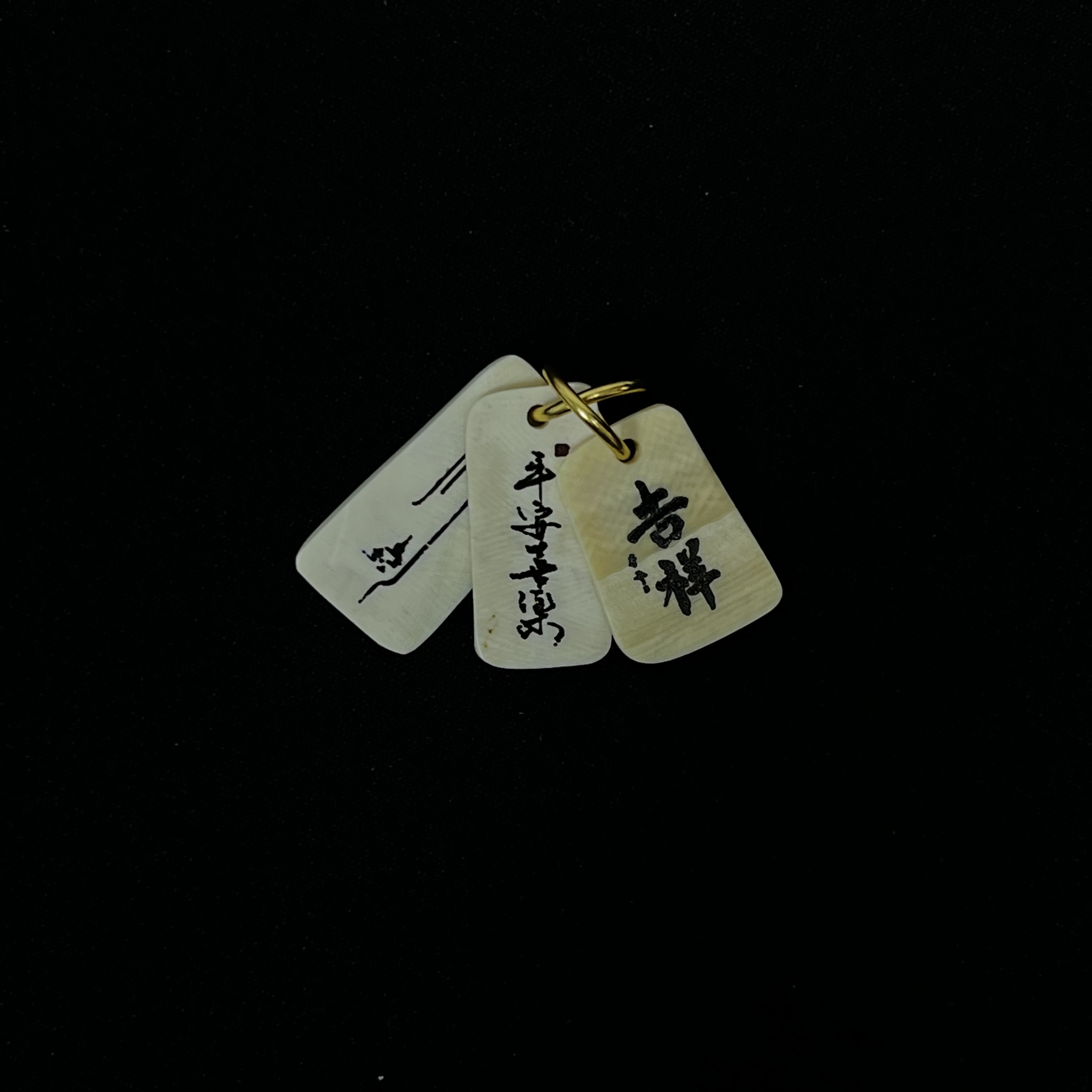 D10726 禅·吉祥 只做天然猛犸牙