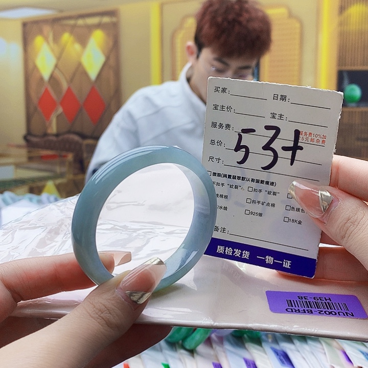 ****翡翠未镶嵌手镯0000……