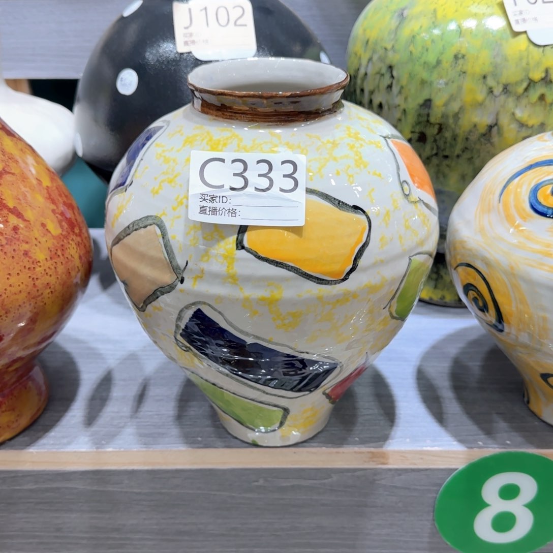 景德镇陶瓷艺术品26-9