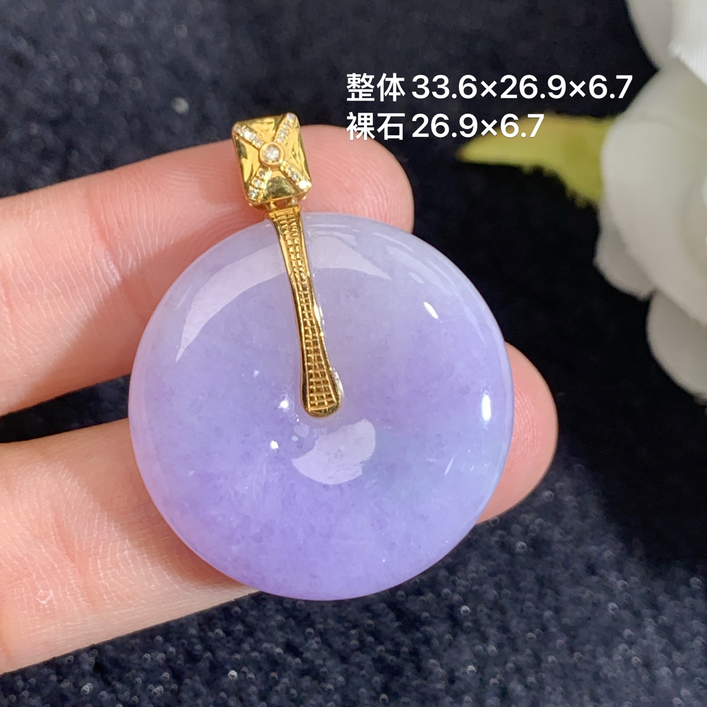 18K金镶嵌天然缅甸翡翠紫罗兰平安扣吊坠33.6-26.9-6.7/26.9-6.7
