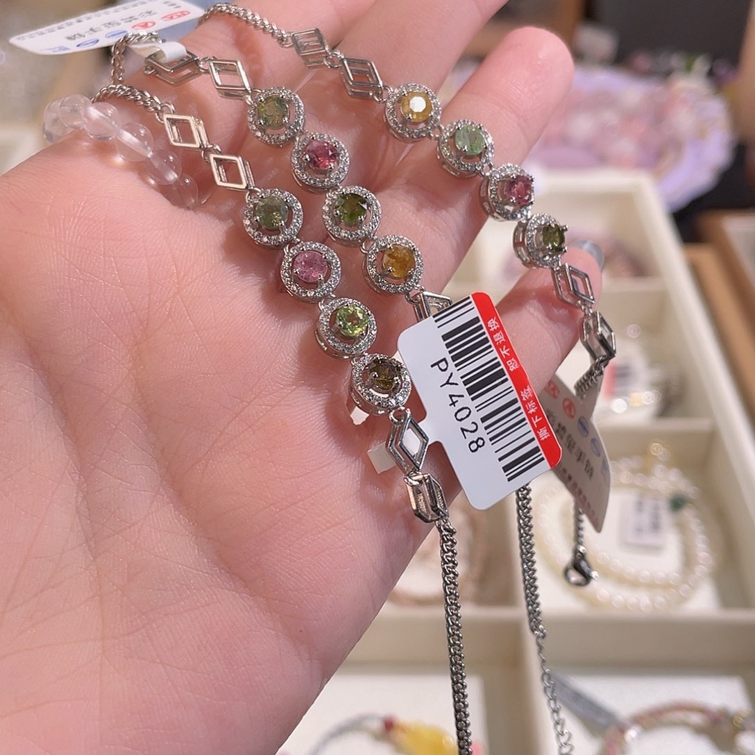 A378未镶嵌水晶多样性发货