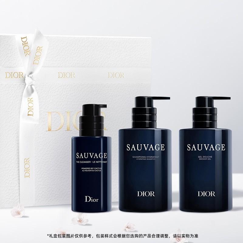 Dior迪奥旷野洁净礼盒 洁面洗发水沐浴露三件套