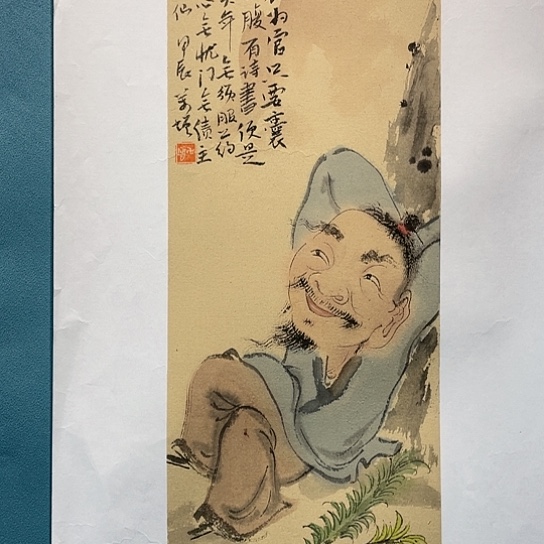 国画王亚峰原创品鉴收藏