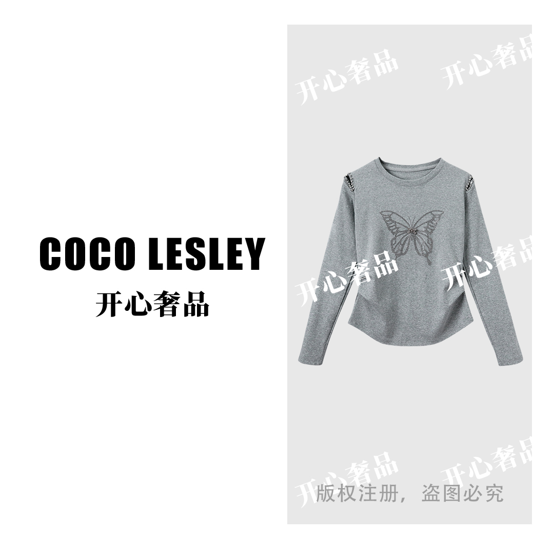 【开心奢品】修身显高蝴蝶烫钻钉珠打底衫长袖圆领女上衣时尚设计感
