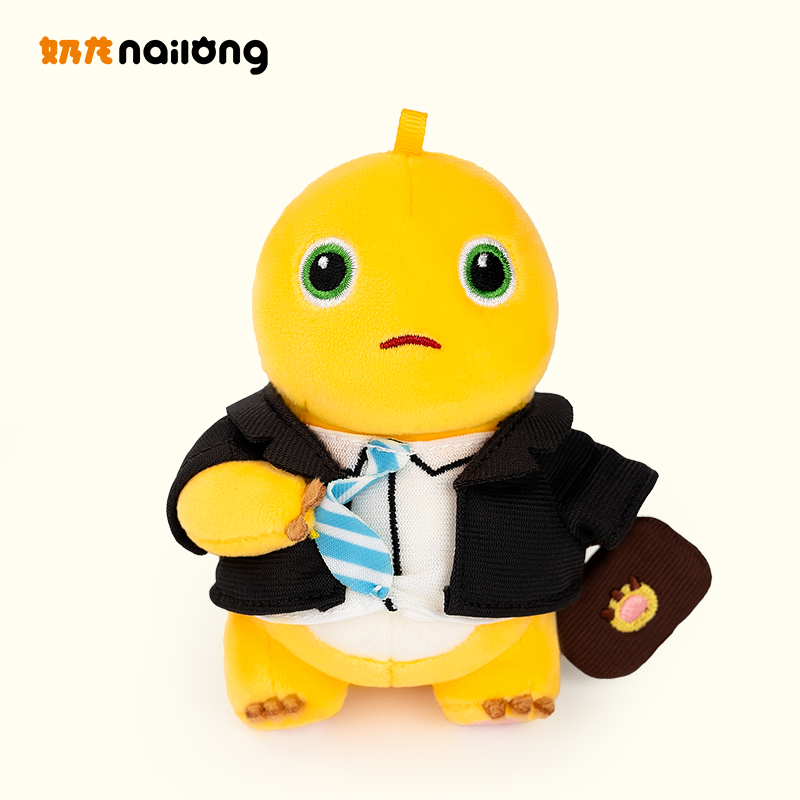 NALOONG/奶龙小奶龙毛绒汽车钥匙扣精致可爱挂件-周三、开始加班