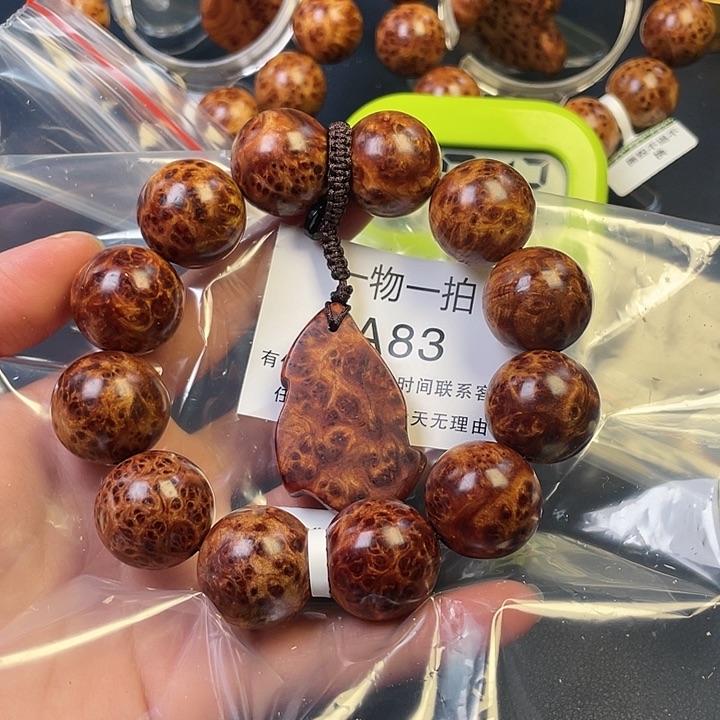 柏木（崖柏）其他悟*83