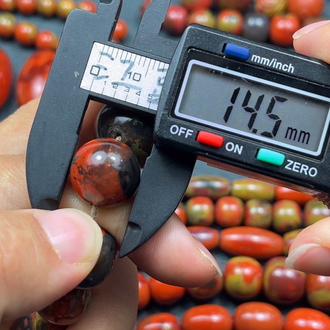 南红玛瑙未镶嵌珠子一颗