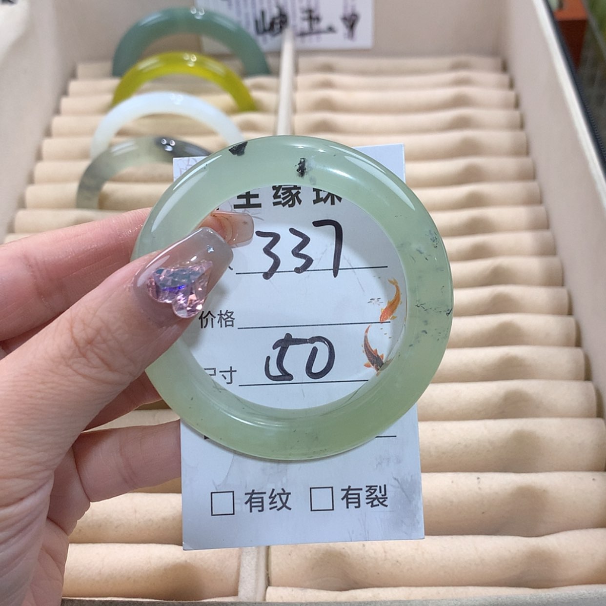 【闪购商品】未镶嵌蛇纹石玉手镯