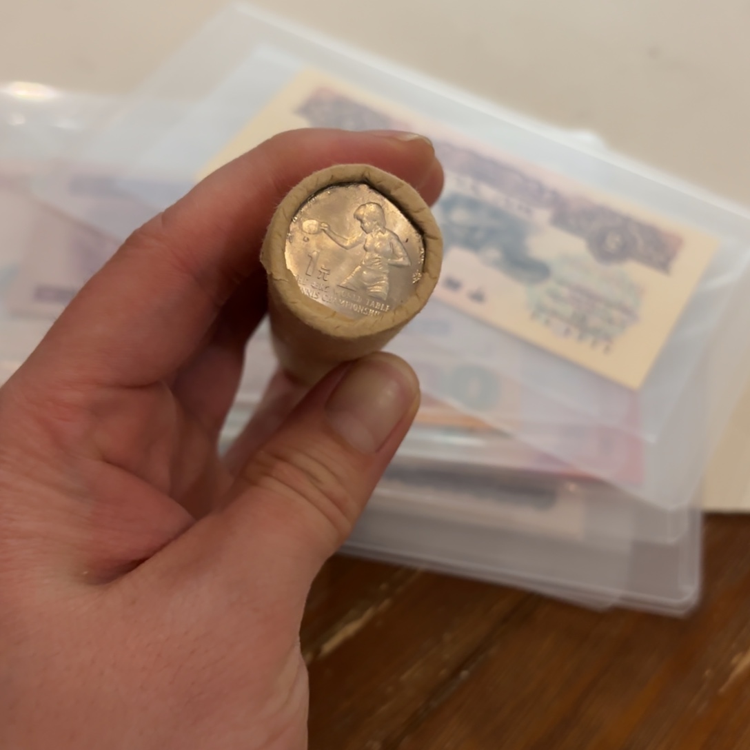 其他普通金属乒乓球一卷出售