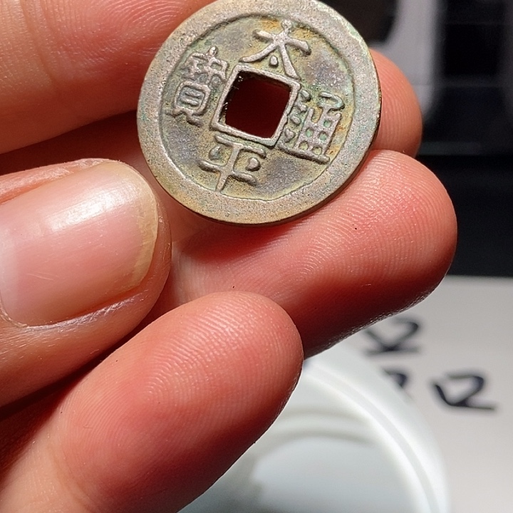 铜质工艺品摆件创意