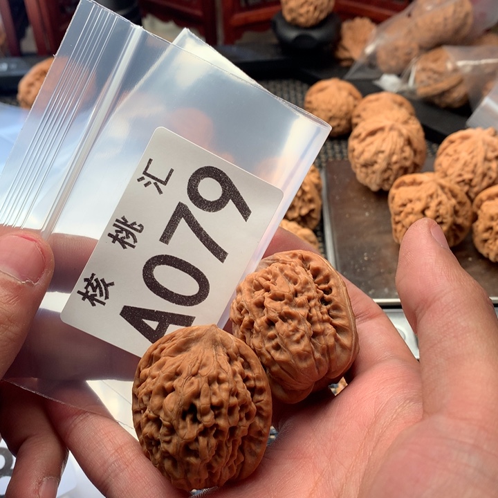 吊坠文玩核桃莲花