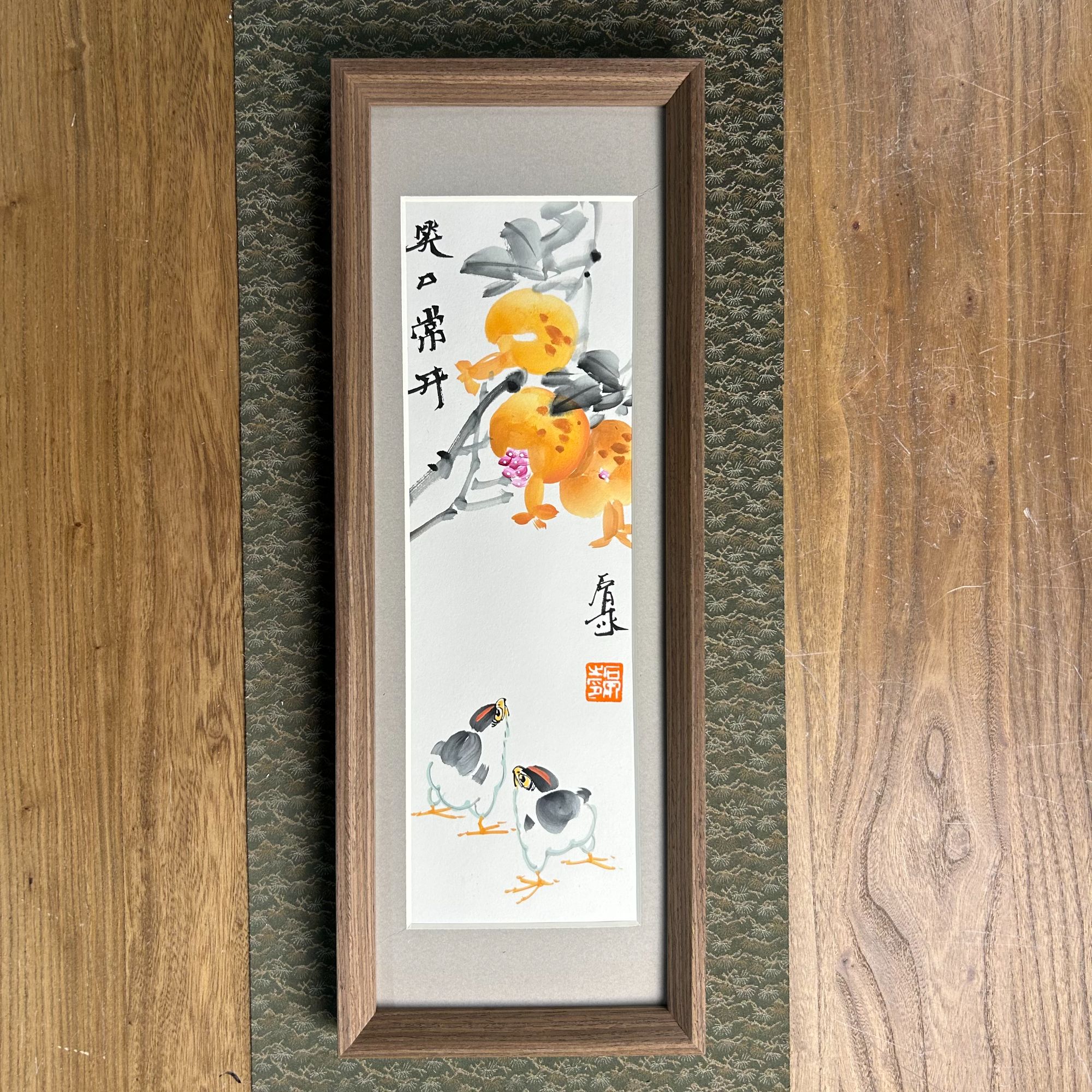 新19.5*52.5尺寸带框作品-笑口常开-手绘同款/略有不同