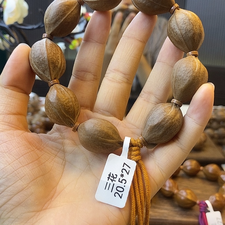 那***何橄榄核手串梅林铁核