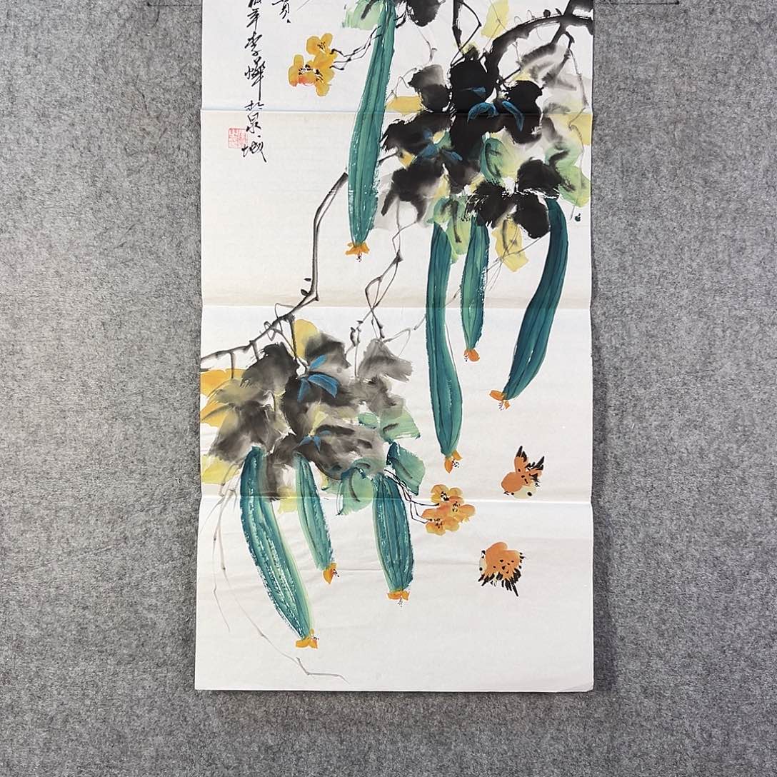 国画169 牡丹花等经济植物和花卉资源