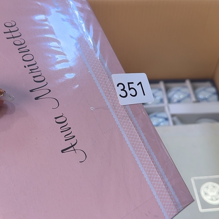 W***e柒喜美瓷 拒绝售假