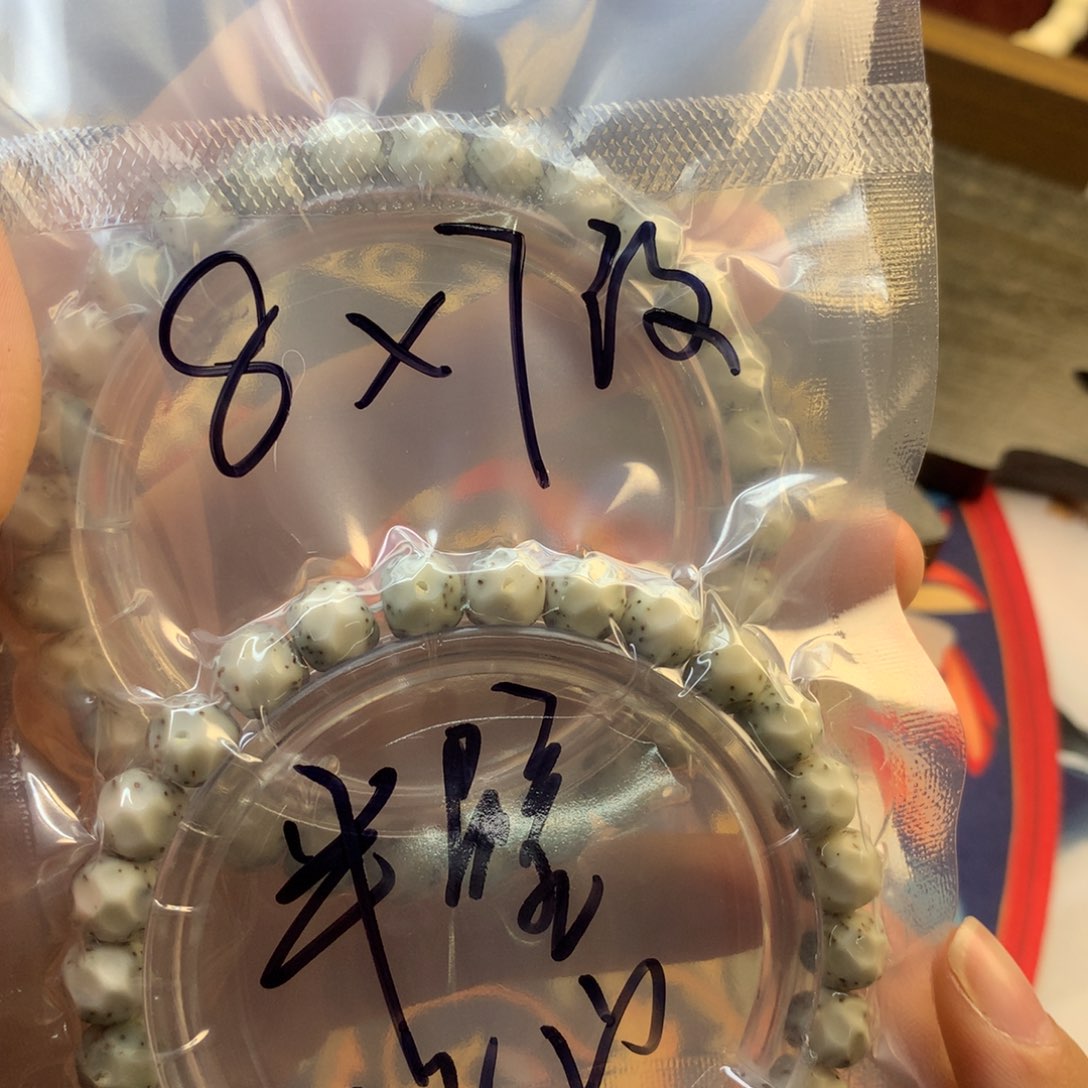 星月菩提手串浮生