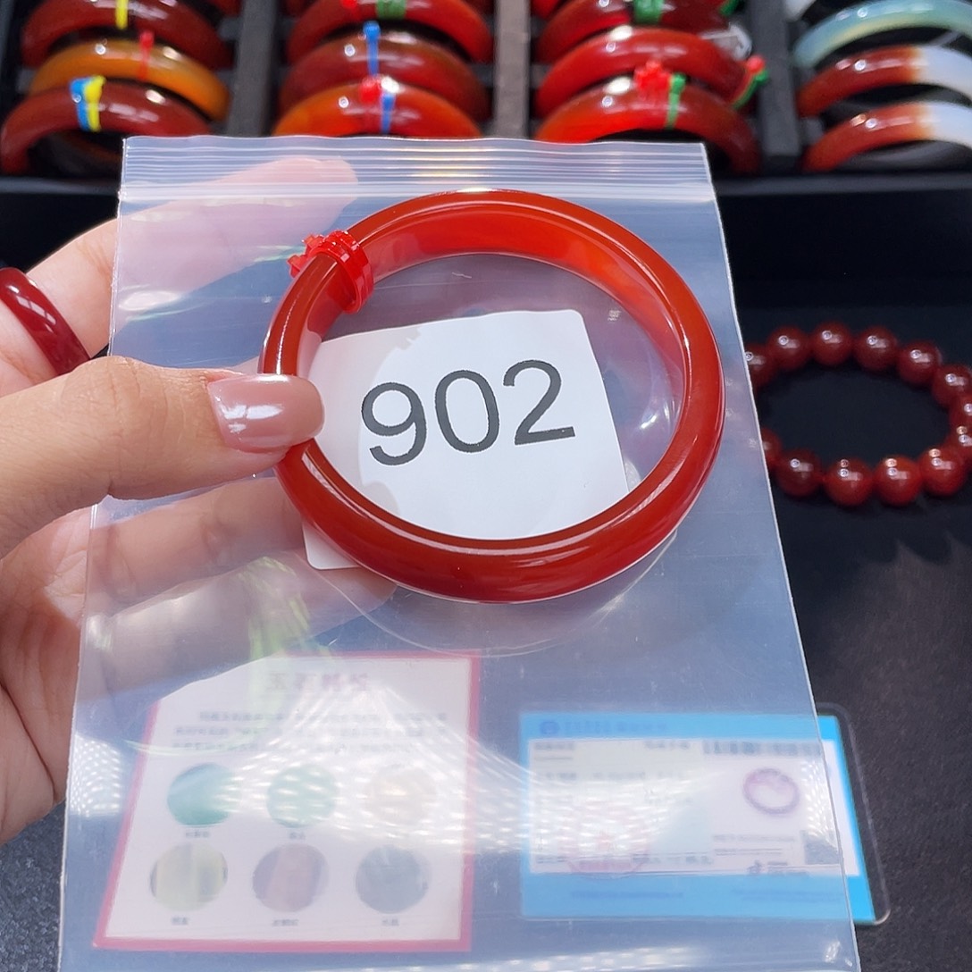 玛瑙/玉髓未镶嵌手镯56 圈口*A902