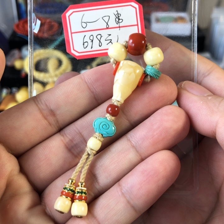 蜜蜡珠宝奇石未镶嵌