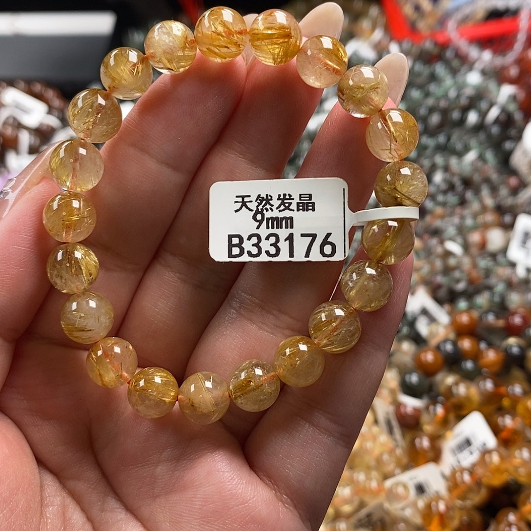 未镶嵌手链水晶水